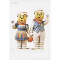 Winter Bears By Jeff Koons