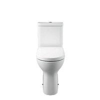 Wickes Vieste Comfort Height Toilet Pan Cistern with Toilet Seat