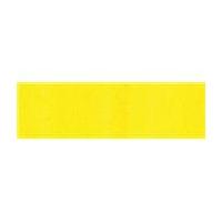 Winsor and Newton 5 ml Artists Water Colour Tube in Deep Lemon Yellow