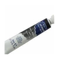 Winsor And Newton Cotman Watercolours 8 ml 331 Ivory Black