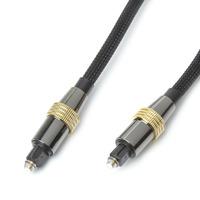 Wilko Optical Cable 1.5m