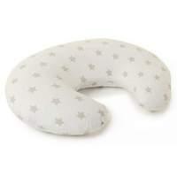 Widgey Nursing Pillow Silver Star