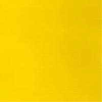 Winsor & Newton Galeria Acrylic Tubes 60ml - Process Yellow
