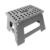 Wickes Plastic Folding Step Stool Grey