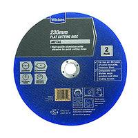 Wickes Metal Flat Cutting Disc 230mm Pack 2