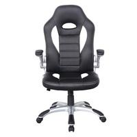 Witney Home Office Chair In White And Black Faux Leather