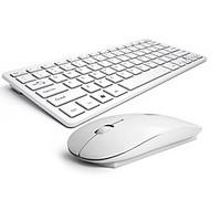 Wireless Keyboard mouse comb silent no light Chocolate mouse and keyboard B.O.W HW098 Ergonomic
