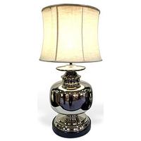 wilde java nickle royal table lamp and shade