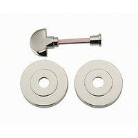 Wickes Thumbturn & Release Satin Nickel Finish 52mm