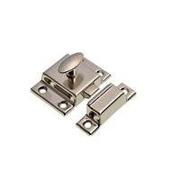 wickes cupboard catch nickel plated 54mm