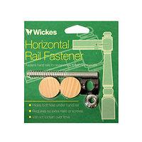 Wickes Horizontal Handrail Fastener Kit