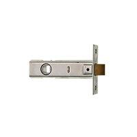 Wickes Tubular Latch Nickel Plated 76mm