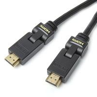 Wilko Folding Hdmi Cable 2m