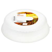 wilko microwave plate cover