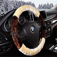 Winter Steering Wheel Cover With Steering Wheel Cover
