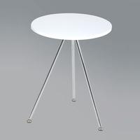 Wito End Table In White and Chrome