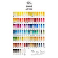 Winsor & Newton 37ml Professional Water Colour Tube - French Ultramarine