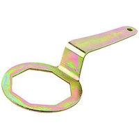 Wickes Immersion Heater Spanner