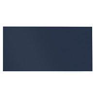Wickes Cosmopolitan Dark Blue Ceramic Tile 200 x 100mm