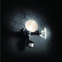 Wickes 120W Twinspot PIR Floodlight