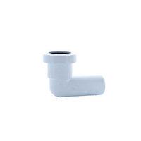 wickes 40mm universal bend