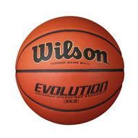 Wilson Evolution 285 Basketball