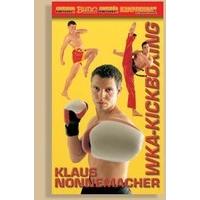 WKA Kick Boxing [DVD]