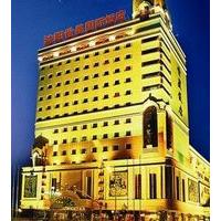 world star international hotel shenyang