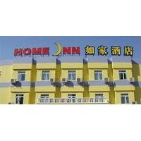World Renhe Business Hotel Ji\'nan Jingsi Road Grand View Gar