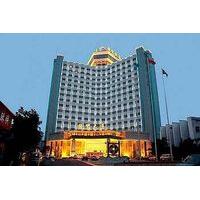 World Trade Hotel - Hengdian