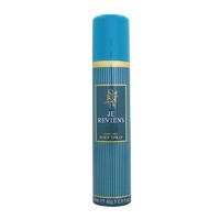 Worth Je Reviens Body Spray 75ml