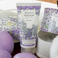 Woods of Windsor Hand Cream