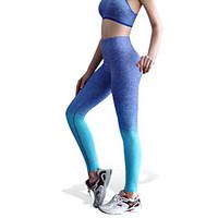 womens sexy quick dry tights compression long sports pants fitness run ...