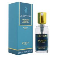 Worth Je Reviens Refill Parfum Spray 7.5ml