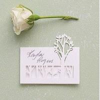 Woodland Pretty Laser Embossed Place Cards