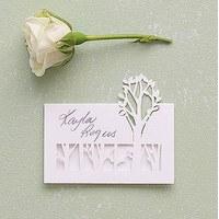 woodland pretty laser embossed place cards