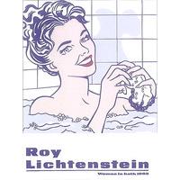 Woman In Bath By Roy Lichtenstein