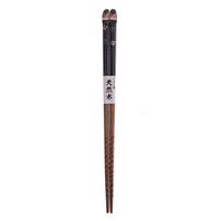 wooden cat and paw print chopsticks black