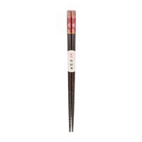 Wooden Chopsticks - Red Wave Pattern With Gold Ring