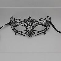Women?s Elegant Laser Cut Tiara Masquerade Mask1011A1