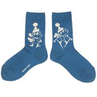 Wool Kids Socks - Turquoise quality kids boys girls