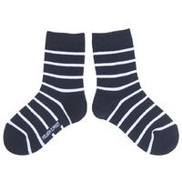 Wool Kids Socks - Blue quality kids boys girls