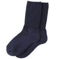 Wool Kids Socks - Blue quality kids boys girls