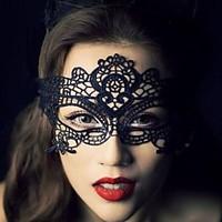 Women\'s Fashion Sexy Lace Knitting Lace Mask Eye Appeal