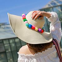 Women\'s Fashion Wide Large Brim Floppy Hat Straw Hat Sun Hat Beach Cap Rainbow Ball Casual Holiday Summer