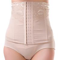 Women\'s Sexy Maternity Postpartum Slimming Underwear Corset Girdle Hook Elasticity Belt Waist Nylon Beige