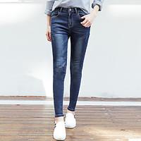 womens high rise micro elastic jeans pants street chic simple slim ski ...