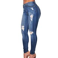 Women\'s Denim Destroyed Skinny Jeans