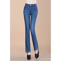 womens high rise strenchy jeans pants simple slim solid