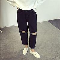 womens high rise micro elastic jeans pants street chic simple harem so ...